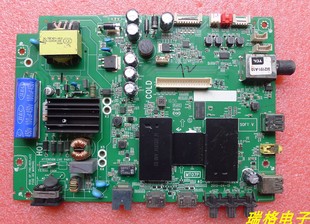 @TCL液晶电视主板 D32A810 L323800A主板40-0MT507-MAB2LG/MAE2LG