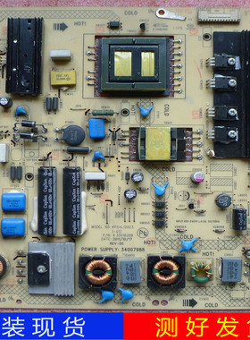 原装康佳LED46X5000D电源板KPS+L120C3 35016459 34007988