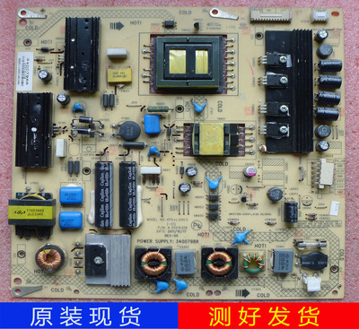康佳电视LED46X5000D电源板