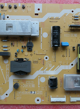 原装松下电视机TH-L32X30C TH-L32C30C电源板TNPA5364 BJ 3P 现货