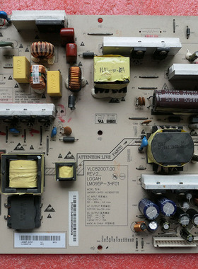 原装 长虹LT32730EX/ITV32750电源板LM095P-3HF01 VLC82007.00