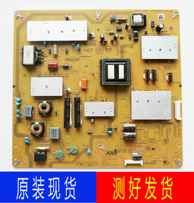 夏普液晶电视lcd-50u3a电源板