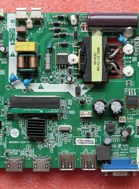 @原装海尔液晶电视LE32B310N主板MSOU691-ZC-01 测试好