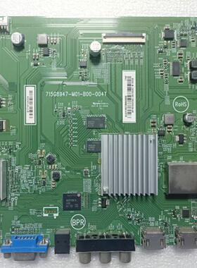 飞利浦65HUF6982 主板715G8947-M01-B00-004T屏TPT650UA-DJ4QS5.N