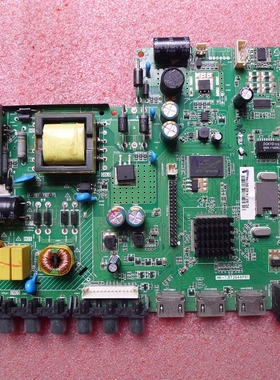 联通原装主板43D02 40D02 32D02 主板 HK-T.RT2644P91 测试