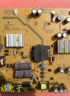 RISUN理想 LED3203 电源板 SHG3202E-155S CQC11001063513 E59670