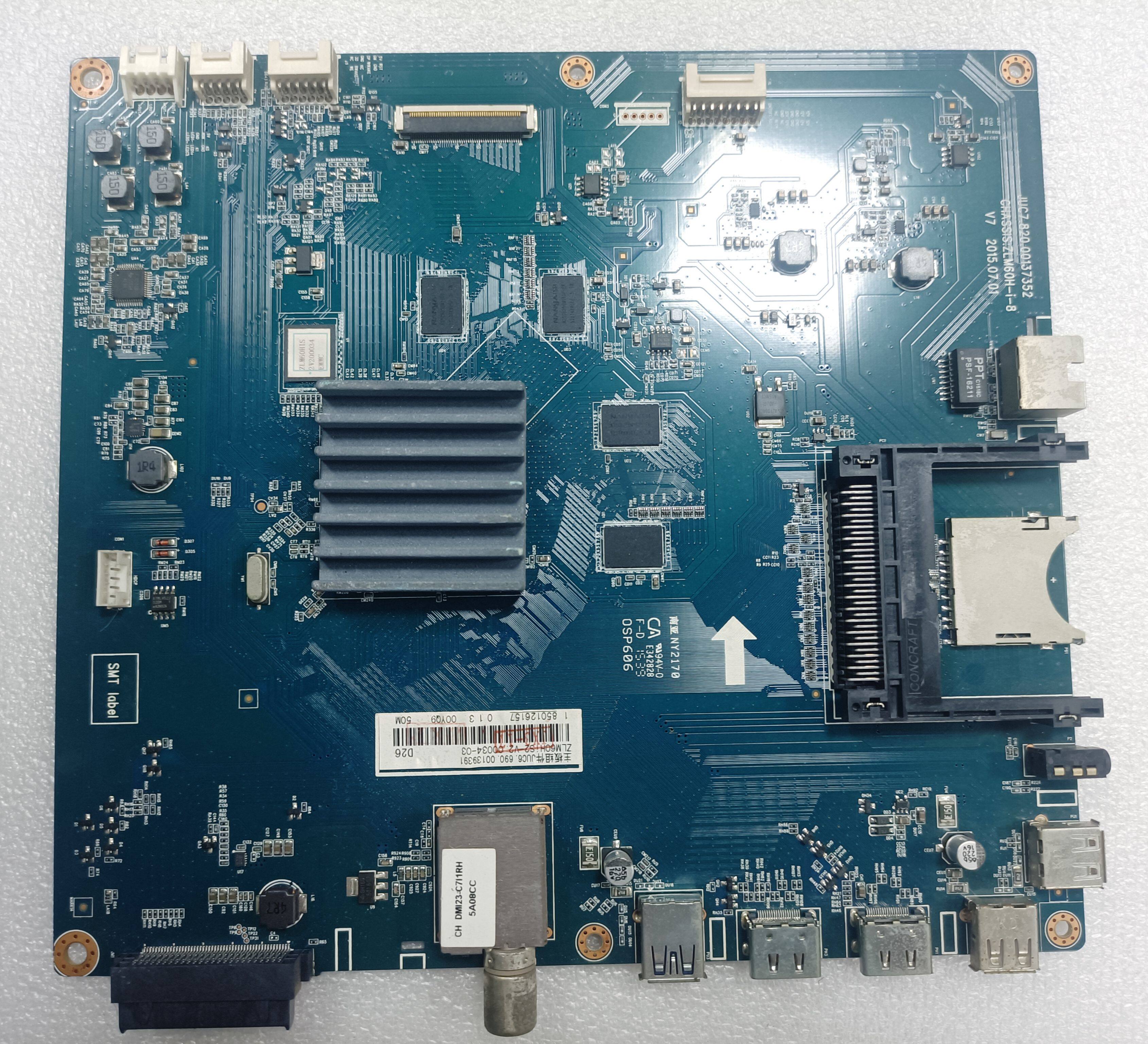 原装长虹 60Q2N 主板 JUC7.820.00137352 配屏C600U15-E1-L - 实物图
