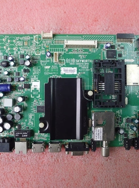 原装创维47E770A主板5800-A8S070-0P10屏REL470FY(LDF-000)电路板