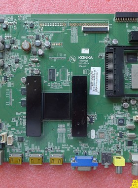 原装康佳LED47/50/55X9000PD主板35016448 35017026配LG屏 现货