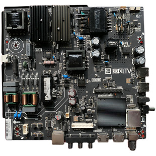 原装 暴风50X3 50AI4A主板TPD.MS338.PC793屏DS50M74-DS03现货