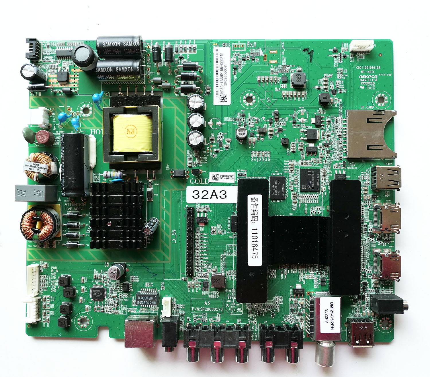 联想液晶电视机主板4715-0000A3
