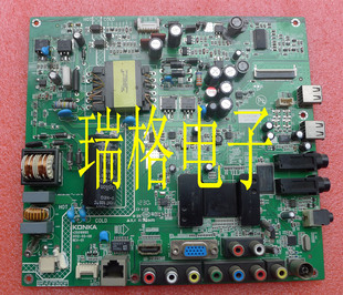 康佳LED40F2200NE LED39F3600NE 35016895  主板