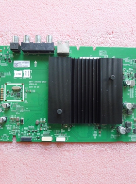 创维50/55/58/60G60/G50/H5M/G650主板5844-A9S600-0P00