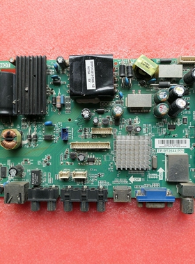 原装海尔LED40U3200 LD40U3100主板TP.RT2644.P71 TP.RT2649.P71