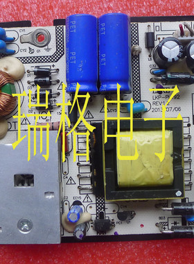 原装清华同方LC-32TL2900液晶电视电源板LKP-PL142 LKP一PL192