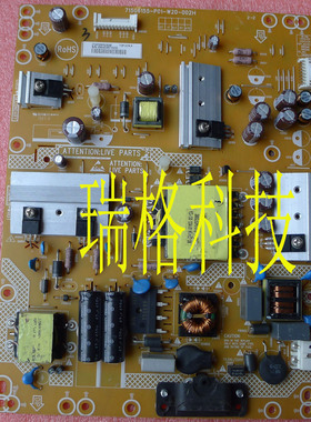海尔LE46G3000 H46E09 42E309R电视电源板715G6155-P01-W20-002H