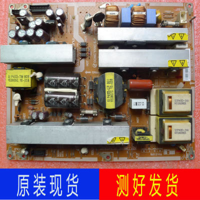 三星液晶电视电源板BN44-00198A