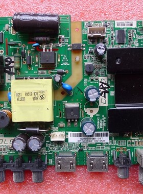 统帅T32N T32X T32B主板3RT69AV2 2969A3 1.30.01.2969A3-00-00