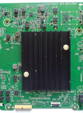 原装海信HZ55E5D(BOM2)251459主板RSAG7.820.8813屏HE550S6U51