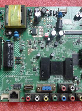 康佳LED32F2200NE/32E320N/2800/主板35017279 35017405 35017695