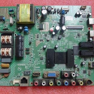 康佳LED32F2200NE/32E320N/2800/主板35017279 35017405 35017695