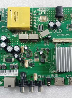 原装创维酷开39KX2 39K3主板ST338S-CP5C配屏TPT390U2-TA2A0.Q
