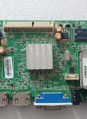 创维46E300D原装主板5800-A8R550-0P00按需配屏42E300E 39E7CRN