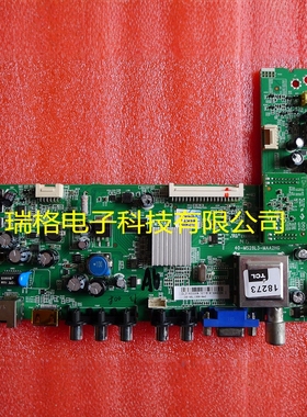 原装东芝 46L1305C主板 40-MS28L3-MAA2HG配屏 LVF460SSDM E1 V2