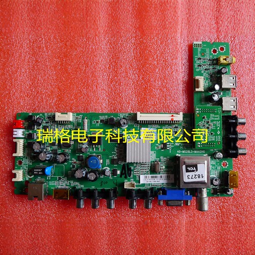 东芝46L1305C主板40-MS28L3
