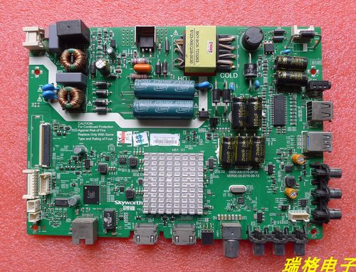 @原装创维40X5 40E3500主板5800-A8H310-0P30屏RDL400FY QD0