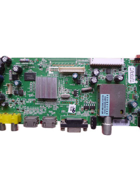 原装创维32E600 32E600F主板5800-A8M500-0P50配屏