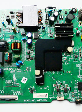 海信50V1A(BOM9)电视机主板RSAG7.820.10203配屏HD500V1U92-T0L3K