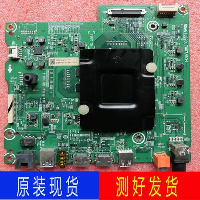海信电视机主板RSAG7.820.7007