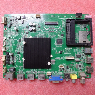原装康佳LED55X8800U主板 35020796 屏578YT 72000578YT