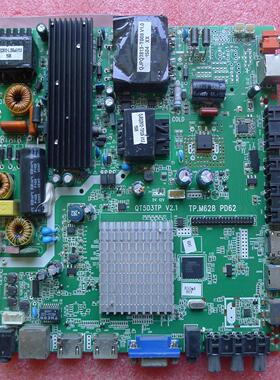 原装液晶电视50寸-65寸三合一网络主板TP.M628 PD62 QT5D3TP.v2.1