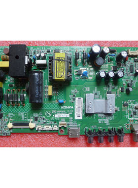 康佳LED43/40F2600C/E330C2 39E330CE 主板35021026 35021450屏