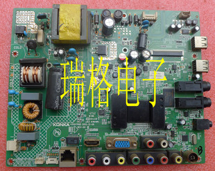 原装康佳LED32M2800PDE主板35017695 屏72000106/112/0120YT