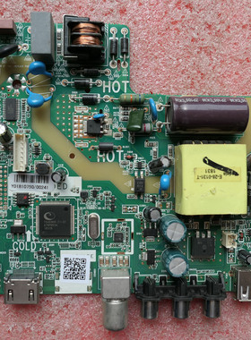 原装32寸 主板1.30.01.THU69C1-00-03 TSU69C1 屏PT320AT01-1