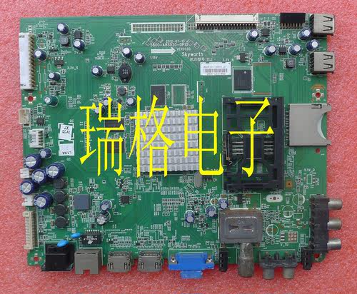 创维液晶电视机主板5800-A8S020