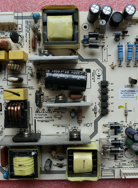 HKC三洋42CE530ALED 42CE536LED液晶电视电源板LK-PL420406A-2