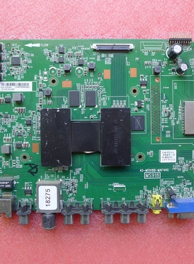 三洋50CE6139M1主板40-MS918B-MAF4HG屏LVU500CMDX E1V1