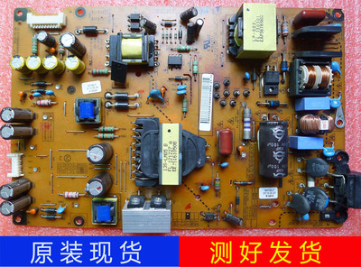 LG液晶电视50ln5400-ca电源板