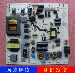 A8135D01 50D8800电视电源板4701 2150S2 150S2测 TCL 原装 LE42
