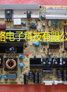 原装康佳LED46IS95N LC401588EN液晶电视电源板34006860 35014597