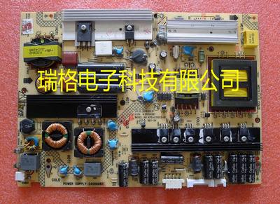 康佳液晶电视机电源板34006860