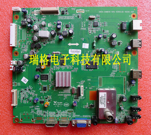 原装创维32E61HR 37E61HR主板5800-A8M610-0020 屏SEL370V6-S00A