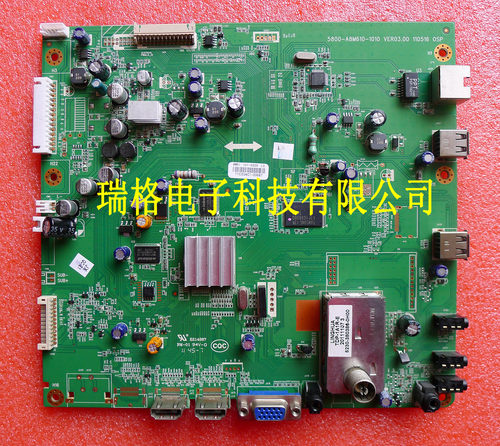 创维液晶电视机主板5800-A8M610