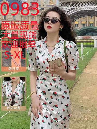 嘟嘟麦 68ZZM0983 嘟嘟麦 68ZZM0983