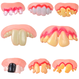 万圣节愚人节酒吧KTV道具整蛊搞怪搞笑假牙套龅牙兔牙吸血鬼牙