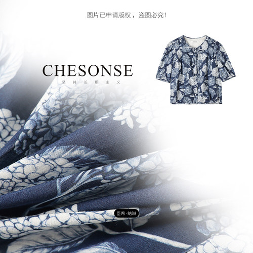 【诗颖专属】上衣女【翩翩蓝蝶】:绣球印花短袖上衣6023